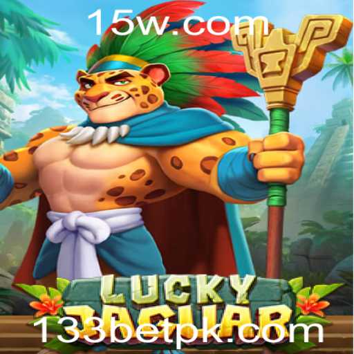 Descubra o Mundo Empolgante de LuckyJaguar: O Novo Sucesso de 133BET
